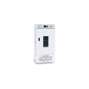Inkubator Cetakan Seri TJX-B