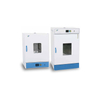 Oven/inkubator pengeringan tujuan ganda